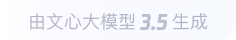 六安360全景影像与AR技术的结合：为用户带来前所未有的手绘地图体验